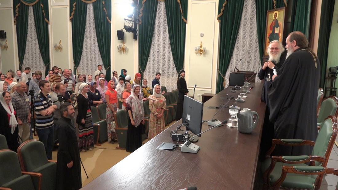 Отец Владимир был приглашен в Московскую Духовную Академию